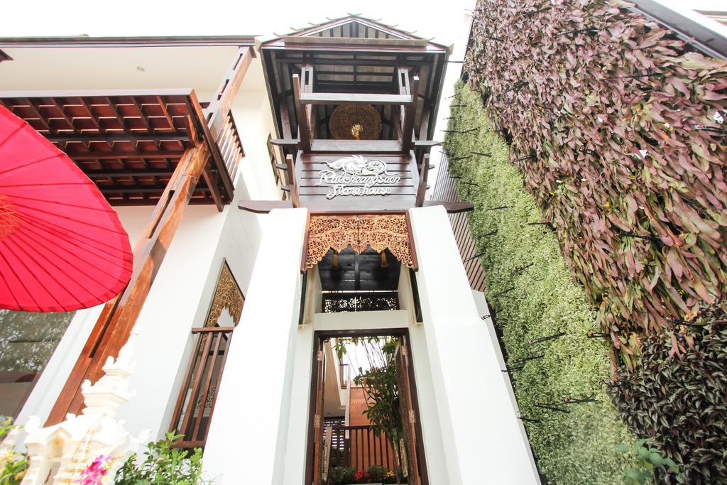 Ratchiangsaen Flora House Hotel Chiang Mai Exterior foto